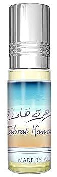 Zahrat Hawaii - 6ml (.2 Oz) Perfume Oil By Al-rehab (Crown Perfumes) (1 x 6ml by Al-Rehab