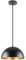 LED Universum Pendelleuchten Jada Schwarz/Gold Ø30cm x 125cm, E27 Fassung, max. 40W, Hängelampe, Hängeleuchte, Deckenlampe, Wohnzimmerleuchte, Kinderzimmerlampe, Metall