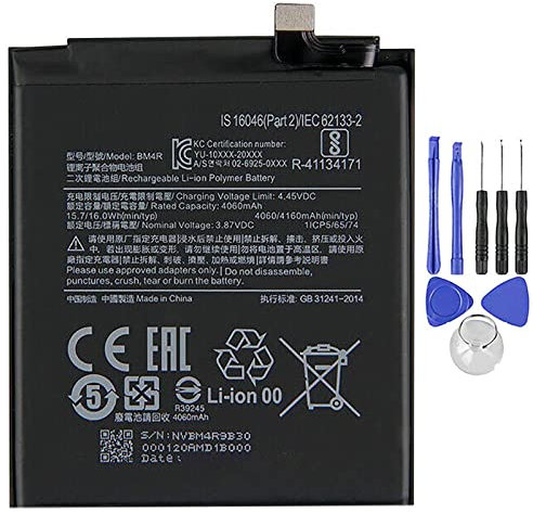 ELLENNE - BATTERIA COMPATIBILE PER XIAOMI BM4R REDMI MI 10 LITE 5G 4160MAH CON KIT SMONTAGGIO INCLUSO
