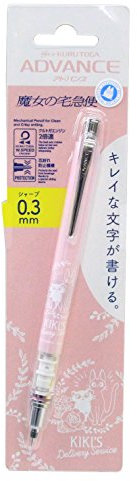 Studio Ghibli Kiki's Delivery Service Kurutoga Mechanical Pencil Advance