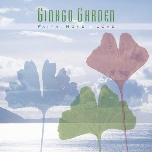 Cd Baby ginkgogarden