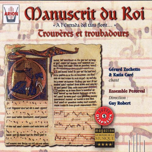 Manuscrit du Roi (1250)