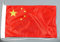 Bootsflagge China 20 x 30 cm in Profiqualität Flagge Motorradflagge