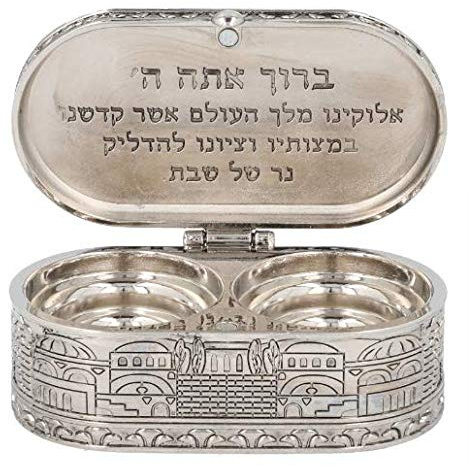 Jerusalem-Kerzenhalter, Jerusalem, Judaica-Nickel