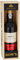 Dow's Christmas Port Wine in Wooden Gift Box, 75 cl