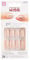 Kiss Gel Fantasy Ready-to-Wear Gel 24 Nails KGN57 by KISS