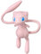 TAKARA TOMY TakaraTomy Offizielles Pokemon X und Y mc-028 5,1 cm Mew Action Figur