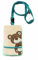 NICI 32848 - Handytäschchen Bär Dunkelbraun Plüsch 7 x 12 cm