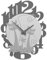 CalleaDesign Uhr mit Katzen Aluminium
