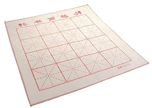 MagiDeal 60 Feuilles Papiers de Riz Chinois Ecriture Fluide avec Treillis pour s’Exercer à la Calligraphie Chinoise 50 x 50cm