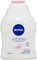 Unbekannt Nivea Intimo Sensitive Emulsion for Intimate Hygi