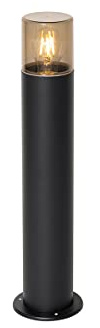 Qazqa - Modern Stehende Außenleuchte I Sockelleuchte schwarz mit Rauchschirm 50 cm - Odense I Außenbeleuchtung - Aluminium Länglich - LED geeignet E27