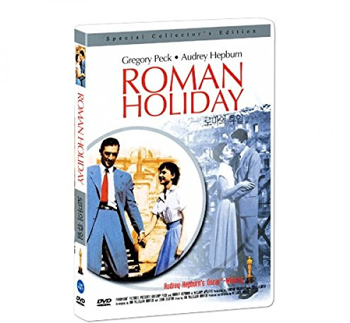 Roman Holiday All Region
