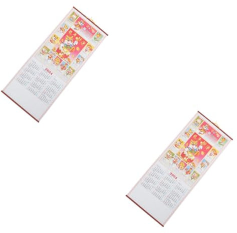 Lurrose 2 Stücke 2024 2024 Ästhetischen Planer Kalender Chinesischen Lunar Kalender Decor Hängen