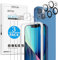 OMOTON 5 Stück Schutzglas kompatibel mit iPhone 13 mini, 3 Stück Displayschutzfolie Folie und 2 Stück Kamera Schutzfolie, Anti- Kratzer, 9H Härte Panzerfolie Mit Rahmen-Installationshilfe