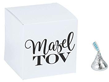 Fun Express Mazel Tov Favor Boxes – Premium Party Supplies for Jewish Weddings Bar/Bat Mitzvahs & Celebrations – Elegant Multi-Color Design – Perfect for Party Favors & Gifts – 12 Pieces