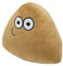 THAKIE Cartoon-Plüschtier My Pet Alien POU Plushies Puppe Spielzeug 7,9 Zoll POU Plüschtiere Schöne Plüschpuppe for Kinder Mädchen Jungen Geburtstagsgeschenke