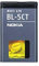Akku kompatibel mit original Batterie Nokia 3720 Classic, 5220 XpressMusic, 6303 Classic, 6303i Classic, 6730 Classic, C3-01, C5-00, C6-01 Accu, Battery, Akkublocj