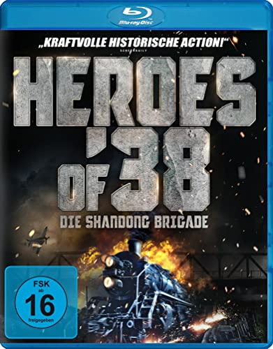 Heroes of 38 - Die Brigade von Shandong [Region Free] [Blu-ray]