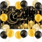 AhfuLife Eid Mubarak Hintergrund Banner 200 * 110 cm, Extra Große Eid Mubarak Stoff Hintergrund mit 16 Stück Aid Luftballons für Eid-Adha Dekoration Muslim Islamische Zuhause Party Deko