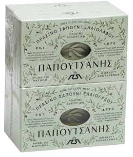 Papoutsanis Pure Greek Olive Oil Soap 6 PACK of 8.8 Oz (250g) Bars by Papoutsanis