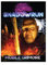 Shadowrun Mobile Grimoire Zauberkarten