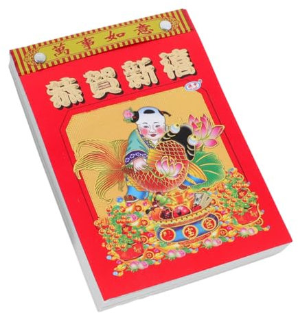 JEWEDECO Hängender Chinesischer Traditioneller Mondkalender Abreißbarer Wandkalender Aus Dickem Papier Drachenjahreskalender Für Alltag Und Feste