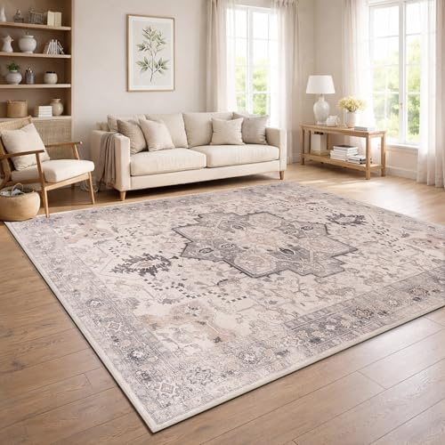 Paco Home Vintage Teppich Wohnzimmer Waschbar & rutschfest, pflegeleicht, modernes Retro Design im Boho Stil, Beige 3, 200x280 cm