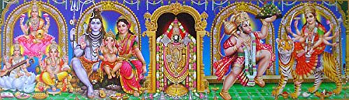 Crafts of India Various Hindu Gods and Goddess/Hindu God Poster : Reprint on Paper (Unframed 11X35 inches)