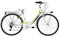 Cicli Adriatica Fahrrad Panda 6V. weiß/grün