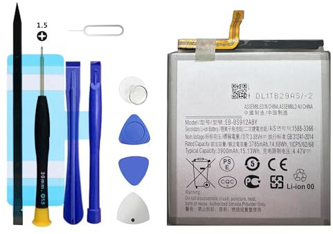 Vvuilsty EB-BS912ABY - Batteria di ricambio per Galaxy S23 SM-S911B SM-S911U SM-S911W, ricaricabile, 0 ciclo, compatibile con Samsung Galaxy S23 SM-S911B SM-S911U SM-S911W con kit di riparazione