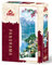 Art Puzzle 5347 Erwachsenenpuzzle, Mehrfarbig