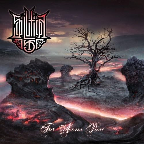 AFM RECORDS 0884860019927