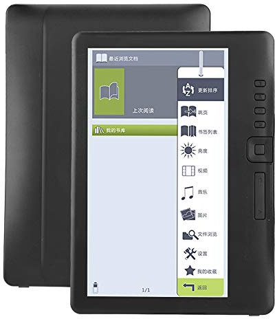 Lector de Libro Electrónico de 7 Pulgadas, Lector de eBook Impermeable, Pantalla Colorida de Alta Resolución, 4GB / 8GB / 16GB de Memoria Soporte Tarjeta de TF(8G)