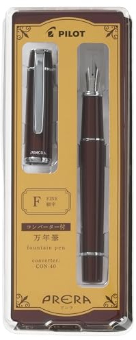 PILOT PRARA F Fountain Pen, Fine Point, Red Brown PFPR1RBNF
