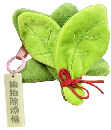 Plush Keychain Auspicious Decoration