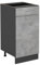Vicco Küchenunterschrank R-Line, Schubladenschrank für die Küche, Beton, 40 cm ohne Arbeitsplatte