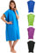 Fit-Flip Strandponcho für Surfer - Poncho Handtuch schnelltrocknend aus Mikrofaser - Umkleidehilfe Strand - Surfponchos Ultraleicht - Badeponcho für Erwachsene (Größe M, Blau/Grün)