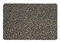 WohnDirect Magic Mat 39x58cm, Grau-Taupe-meliert - Ultra Saugstarke, Waschbare und rutschfeste Fußmatte aus Mikrofaser - Sehr dünn, passt unter Fast Jede Türe