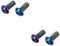 BCOATH Lot De 2 Vis De Vélo en Titane M5 X 12 Mm Boulons Haute Résistance avec Rondelles pour Porte-bidon (2 Pièces X 2)