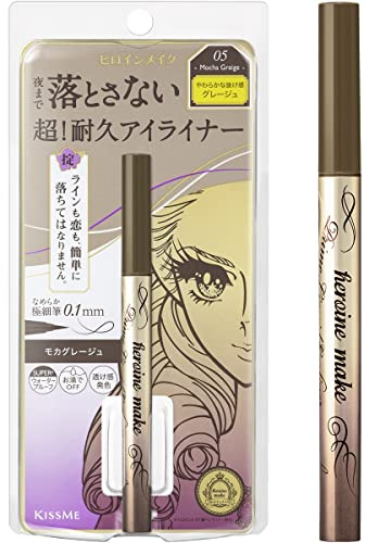 KissMe Isehan Heroine Make Prime Liquid Eyeliner Rich Keep - 05 Mocha Greige