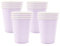 16PCS Light Purple Paper Cups,Disposable Paper Cup Solid 9oz Paper Cups Tableware Birthday Decorations Party Cups Party Drinking Cups for BBQs,Christmas,Picnic,Baby Shower,Lavender Party Cups Supplies