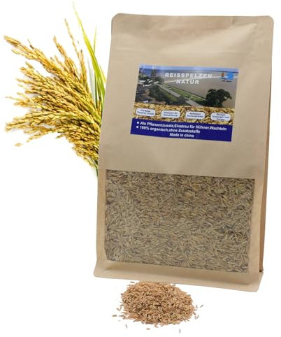 SAYOYO Reisspelzen 60L-Organische Reishülsen für Pflanzen, Gewächshäuser und Gemüse, Reisschalen für Gartenarbeit, Blumen, Pflanzendünger, Natürliche Einstreu für Haustiere, 9.6kg