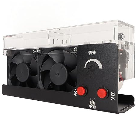 Water Cooling Pump, 12V 25W 1100ML 4000RPM Fan, G1/4 Thread Ceramic Bearing, Easy Installation, Cooling Fans, for PC Water Cooling System