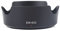 EW-63C Gegenlichtblende Für EF S 18–55 Mm F/3 5–5 6 Dient Objektivschutz Und Verhindert Eindringen Von Nicht Bildgebendem Licht. Gegenlichtblende