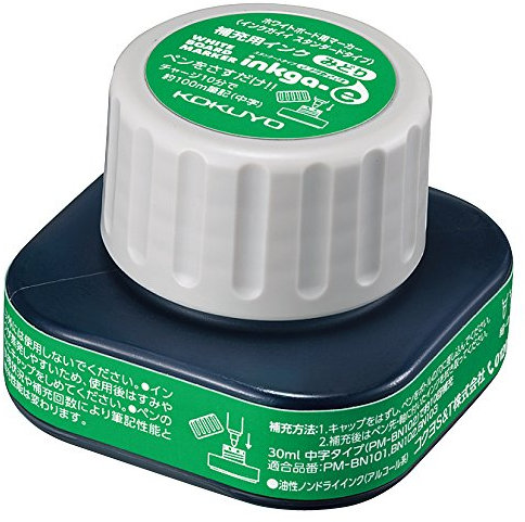 Kokuyo Whiteboard Marker (Inkugaii) Nachfülltinte grün PMR-BN10G