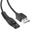 Mellbree Charger Cable Compatible with Philips Oneblade360 QP2724, QP2734, QP2824, QP4631,MG7930, BT3233, S3241, S3145, S8697, S7887