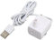 USB Powered DC Brushless Cat Water Dispenser Pump - Quiet, Prevents Dry Burning - Replacement for Cat Water Fountain