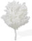 Formitree Modellbau Baum Stadtbaum für Architekturmodelle weiß | 50 mm | 2STK | Architektur | Wettbewerbsmodelle, Städtebaumodelle und Umgebungsmodelle