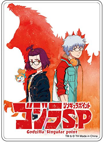 Godzilla Single Point – Key Art gestanzter Aufkleber